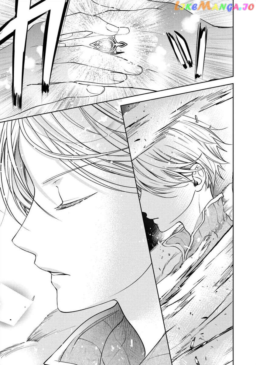 Majo Maid Wa Joou No Himitsu O Shitte Iru chapter 6 - page 10