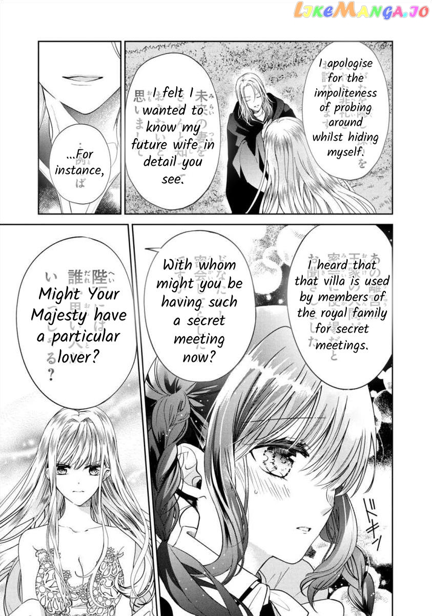 Majo Maid Wa Joou No Himitsu O Shitte Iru chapter 6 - page 23