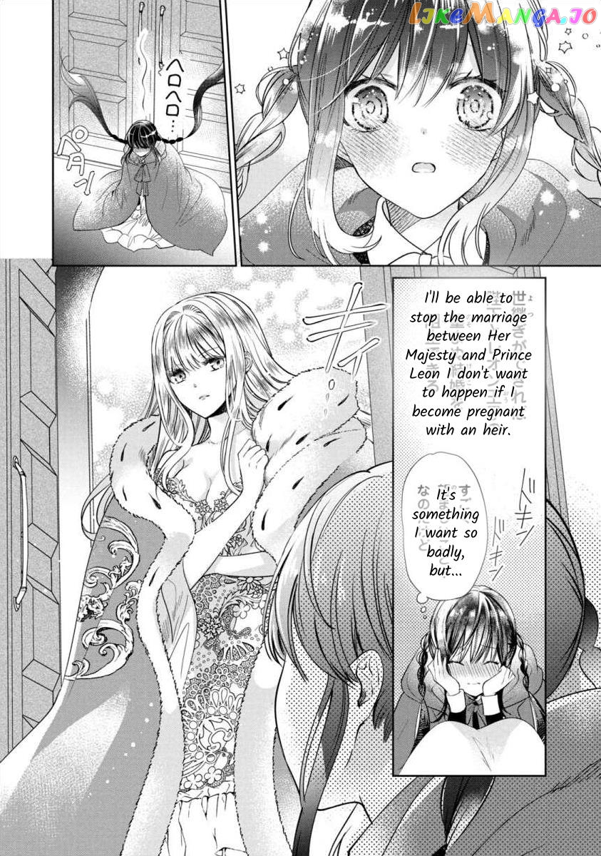 Majo Maid Wa Joou No Himitsu O Shitte Iru chapter 6 - page 8