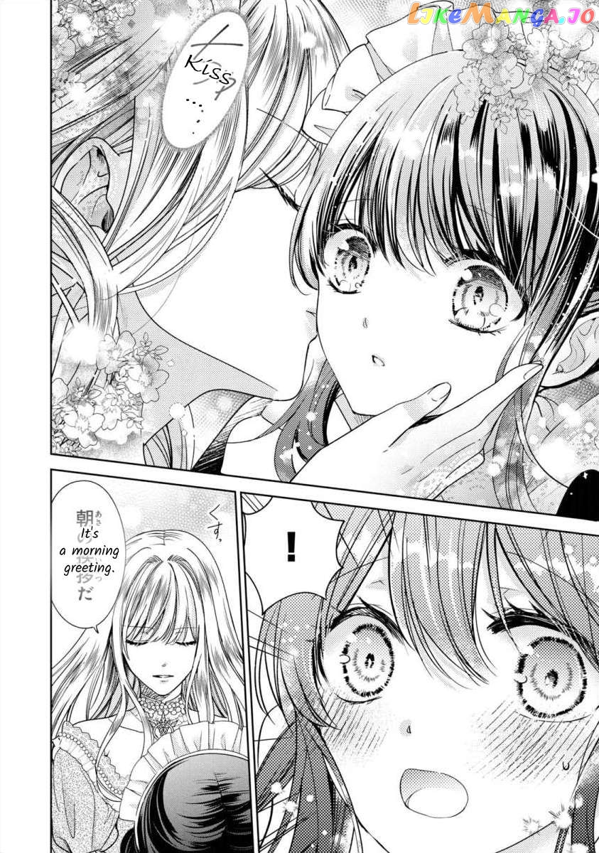 Majo Maid Wa Joou No Himitsu O Shitte Iru chapter 7 - page 4