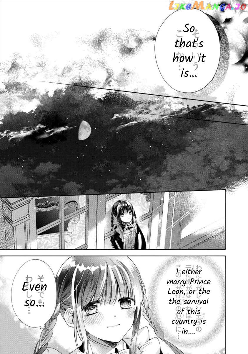 Majo Maid Wa Joou No Himitsu O Shitte Iru chapter 7 - page 31
