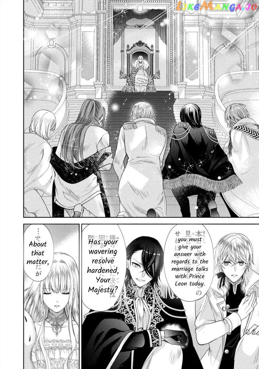 Majo Maid Wa Joou No Himitsu O Shitte Iru chapter 7 - page 6