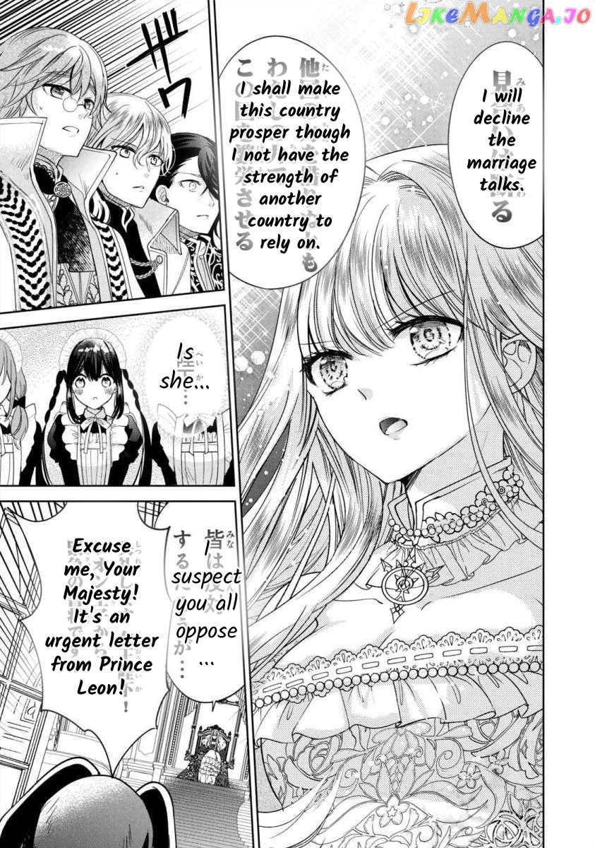 Majo Maid Wa Joou No Himitsu O Shitte Iru chapter 7 - page 7