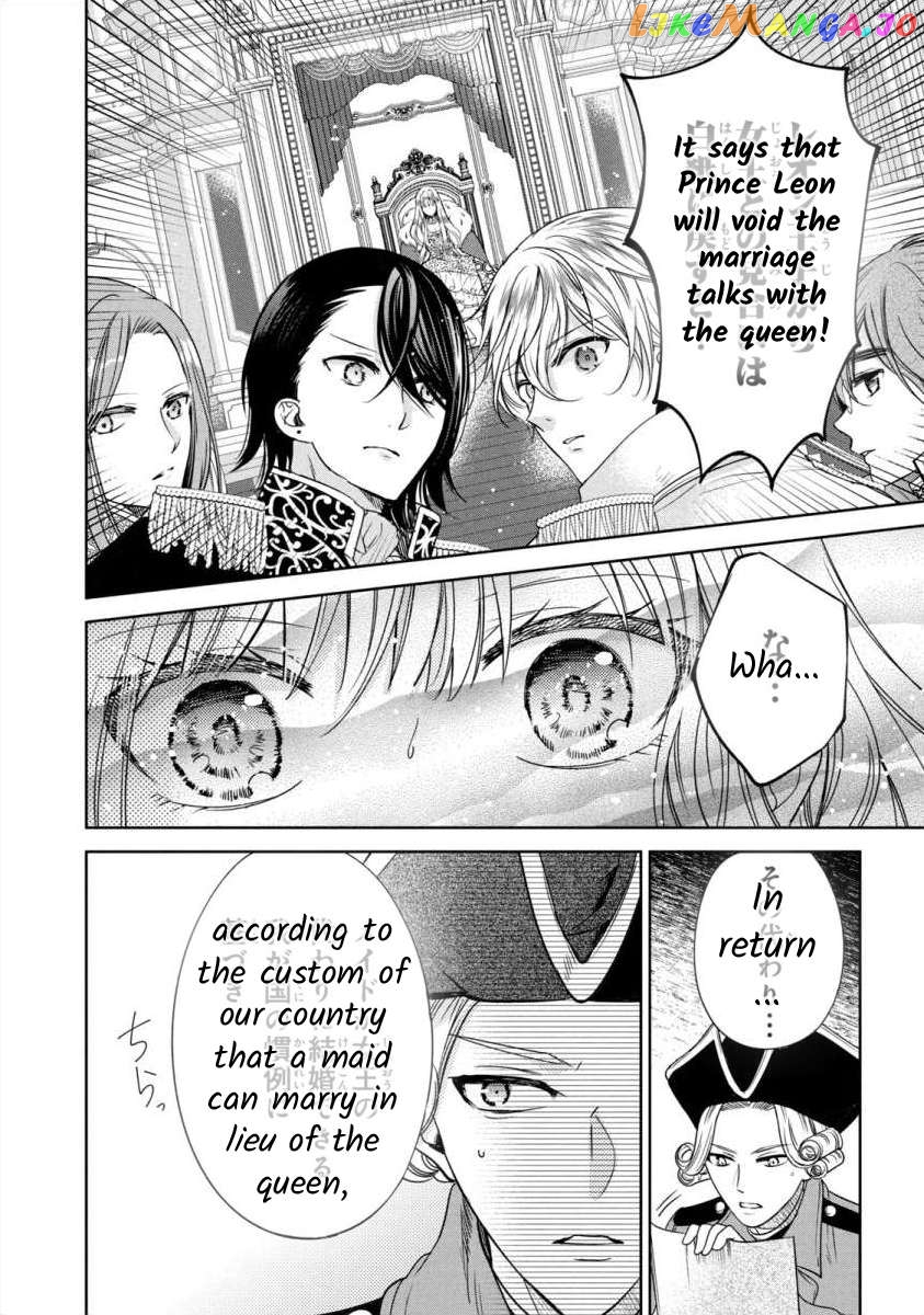 Majo Maid Wa Joou No Himitsu O Shitte Iru chapter 7 - page 8