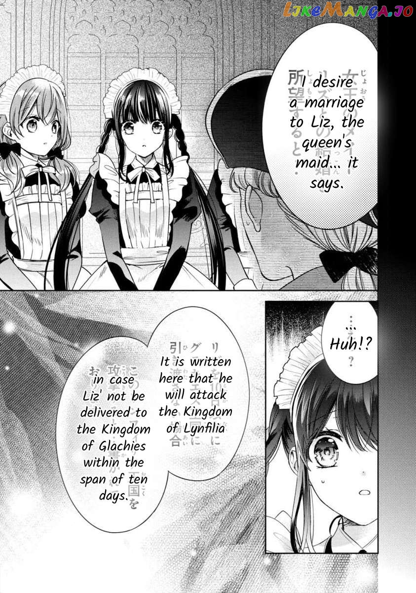 Majo Maid Wa Joou No Himitsu O Shitte Iru chapter 7 - page 9