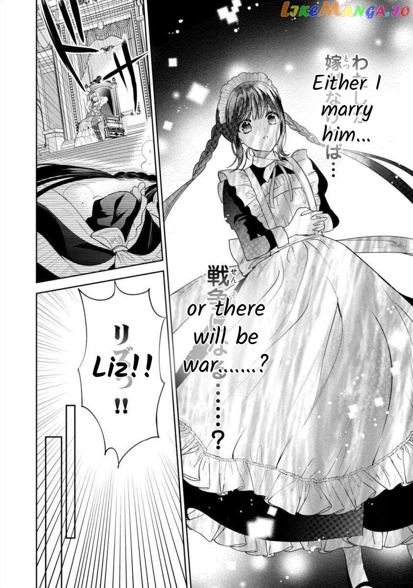Majo Maid Wa Joou No Himitsu O Shitte Iru chapter 7 - page 10