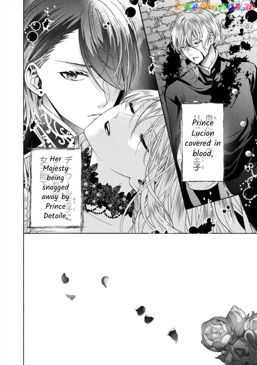 Majo Maid Wa Joou No Himitsu O Shitte Iru Chapter 8 - page 2