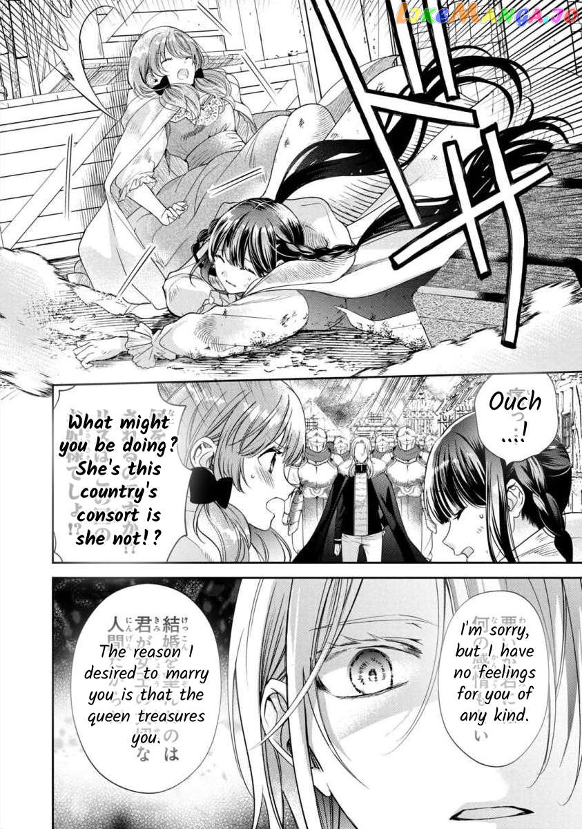 Majo Maid Wa Joou No Himitsu O Shitte Iru Chapter 8 - page 20