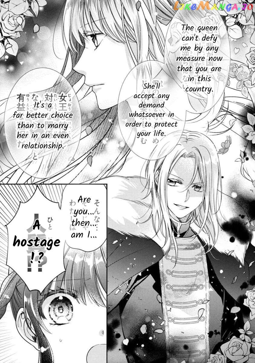 Majo Maid Wa Joou No Himitsu O Shitte Iru Chapter 8 - page 21