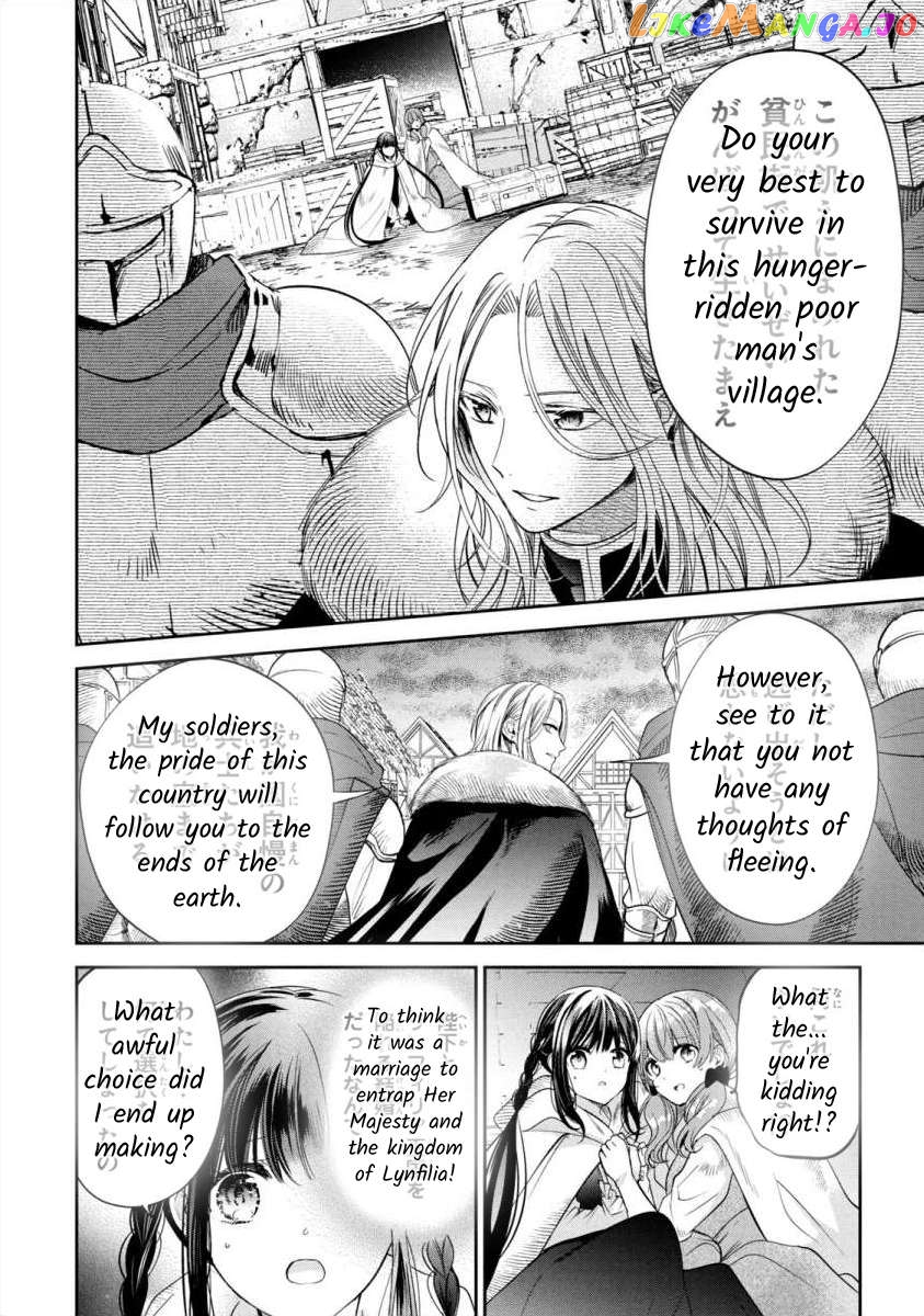 Majo Maid Wa Joou No Himitsu O Shitte Iru Chapter 8 - page 22