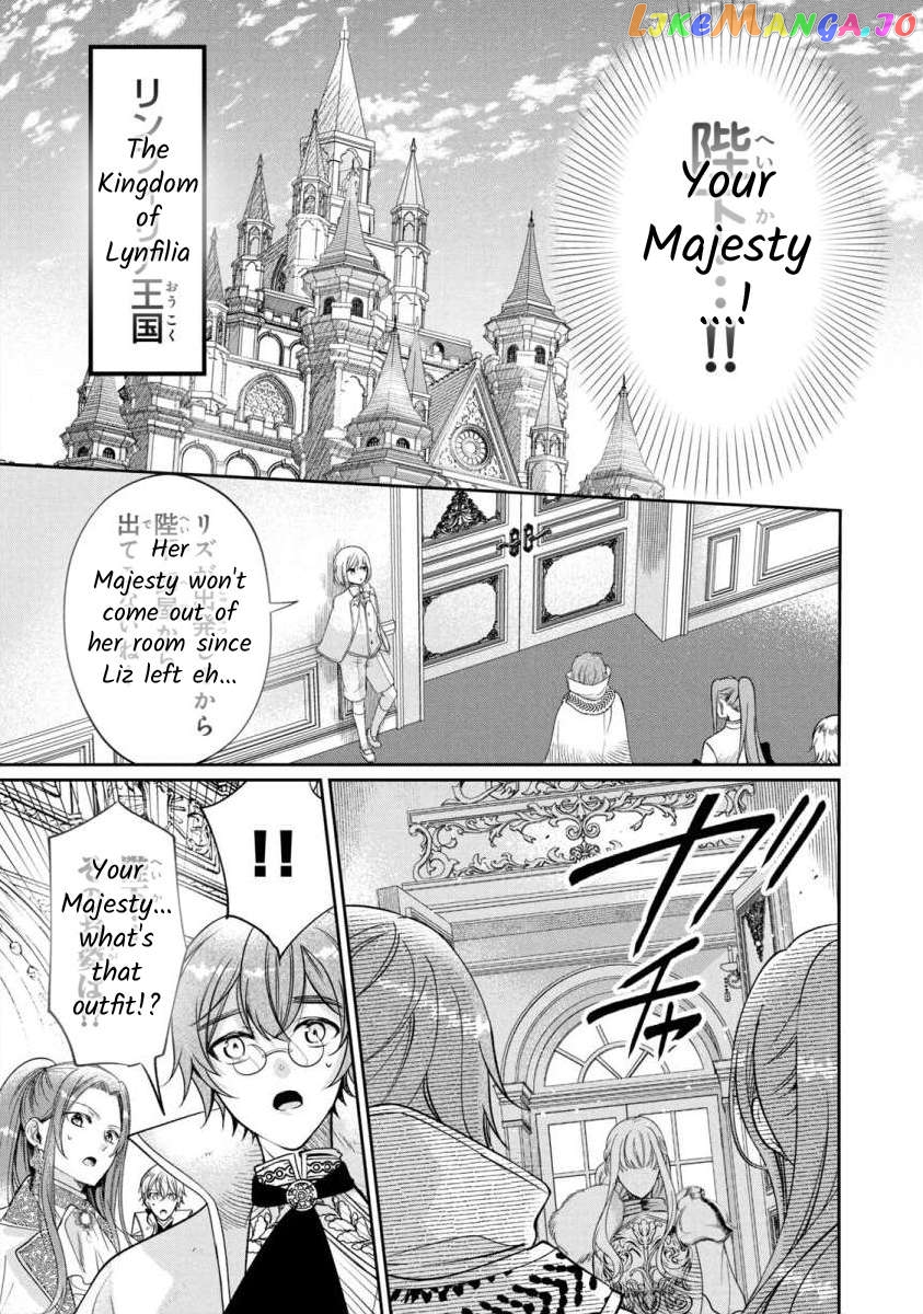 Majo Maid Wa Joou No Himitsu O Shitte Iru Chapter 8 - page 23