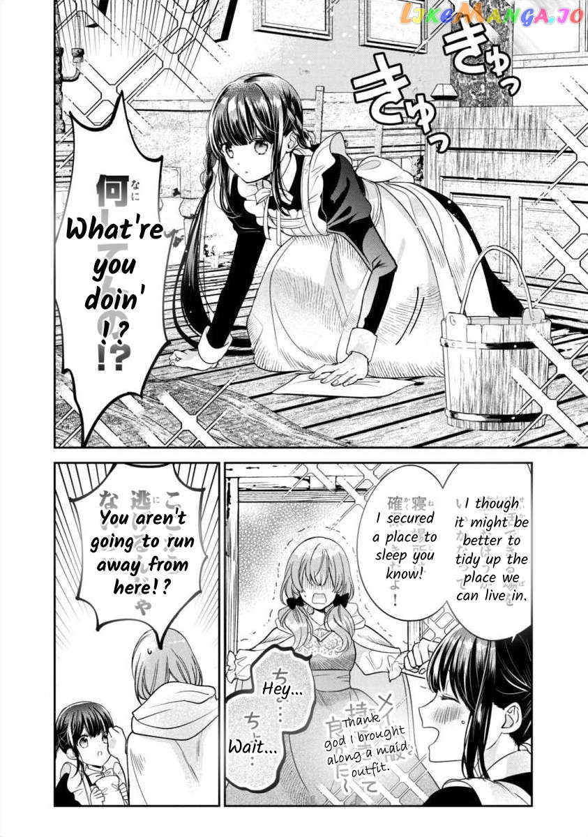 Majo Maid Wa Joou No Himitsu O Shitte Iru Chapter 8 - page 30