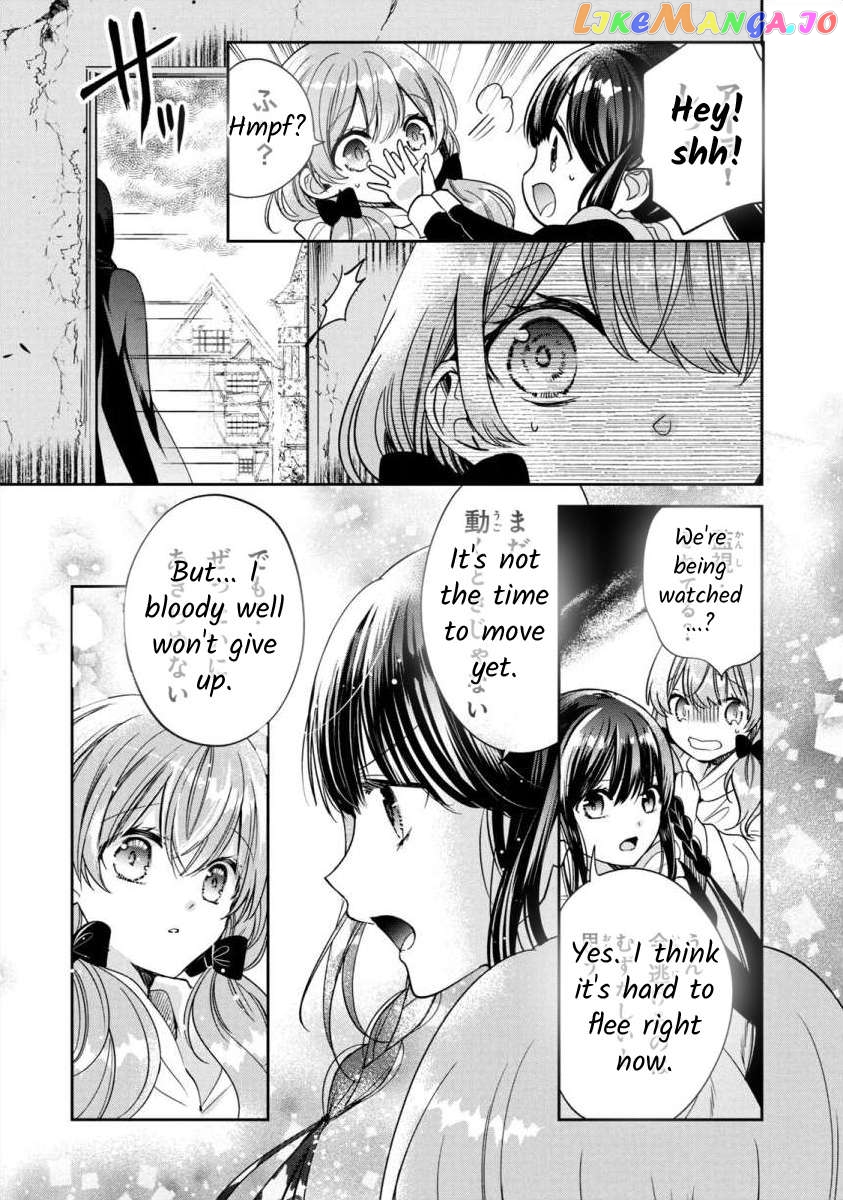 Majo Maid Wa Joou No Himitsu O Shitte Iru Chapter 8 - page 31