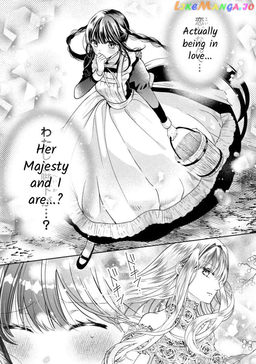 Majo Maid Wa Joou No Himitsu O Shitte Iru Chapter 8 - page 33