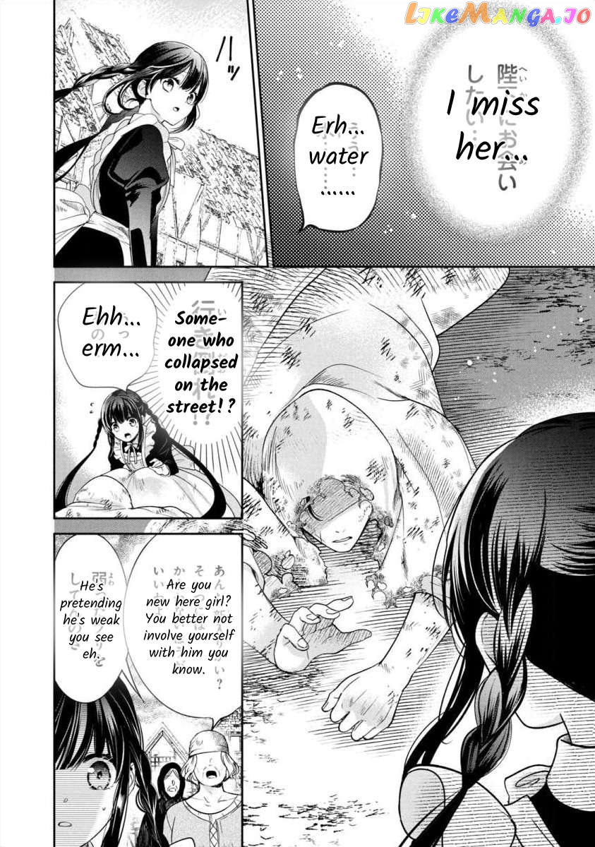 Majo Maid Wa Joou No Himitsu O Shitte Iru Chapter 8 - page 34