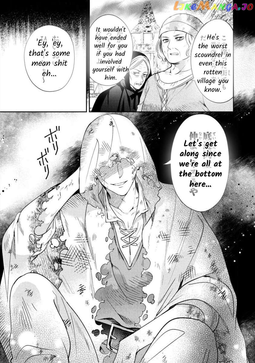Majo Maid Wa Joou No Himitsu O Shitte Iru Chapter 8 - page 35