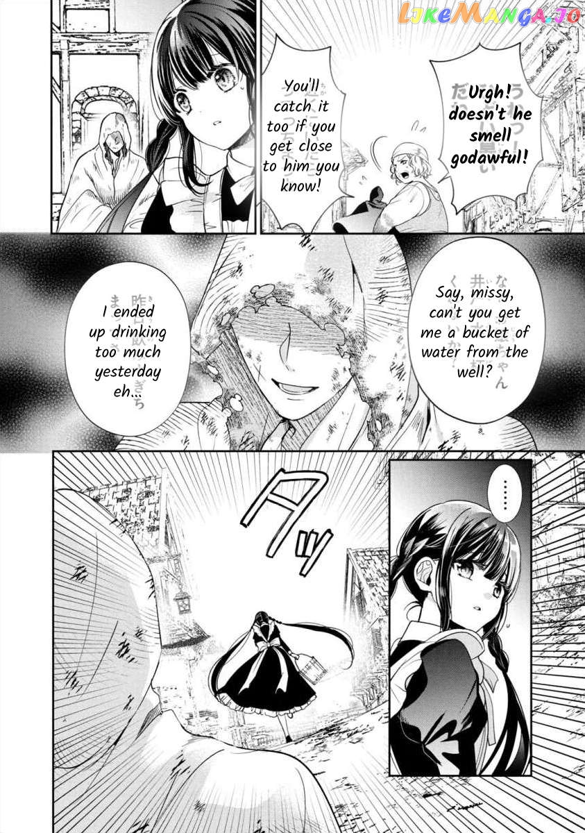 Majo Maid Wa Joou No Himitsu O Shitte Iru Chapter 8 - page 36