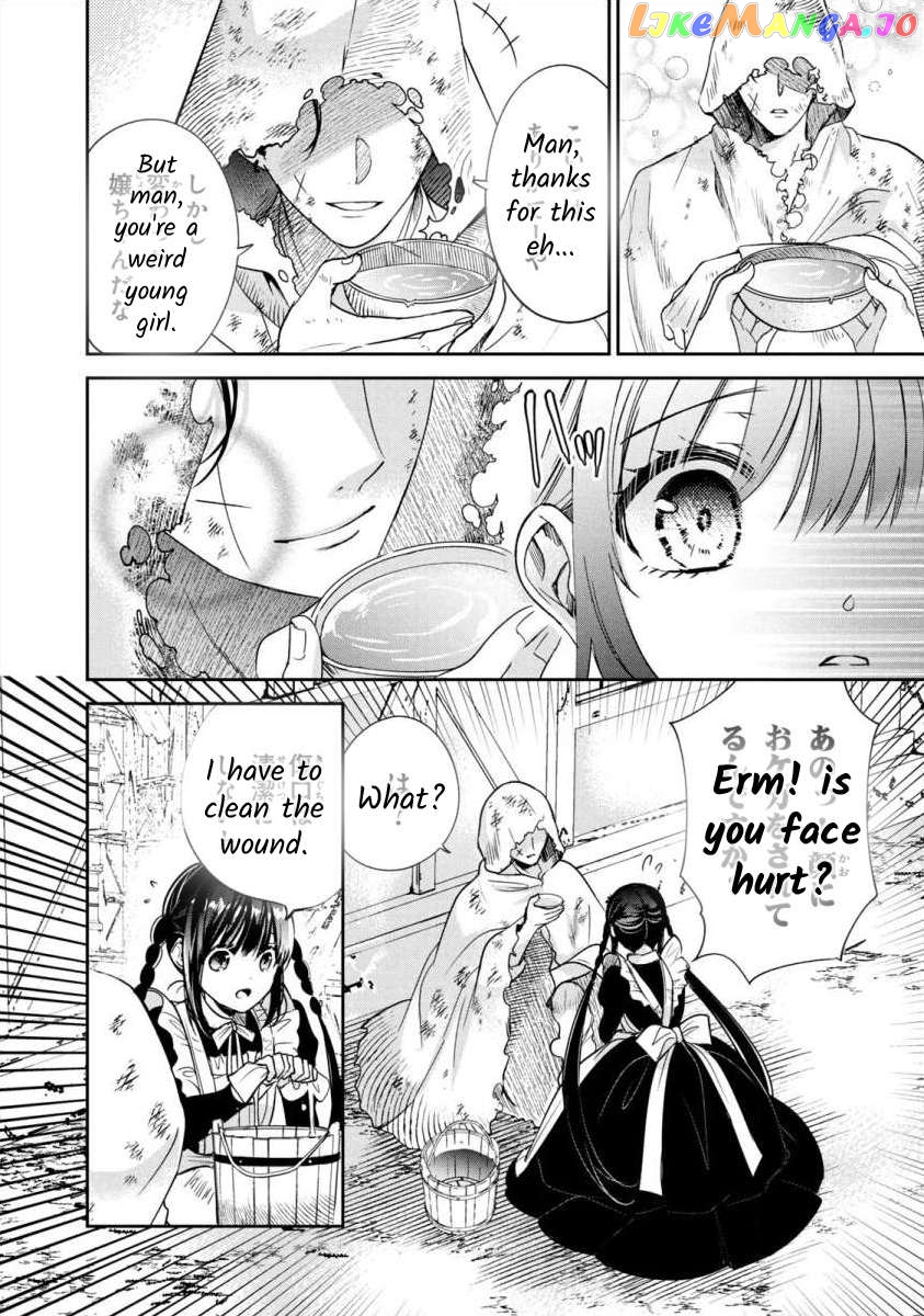 Majo Maid Wa Joou No Himitsu O Shitte Iru Chapter 8 - page 38