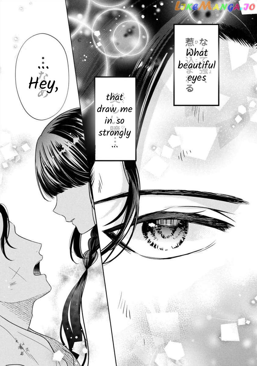Majo Maid Wa Joou No Himitsu O Shitte Iru Chapter 8 - page 41