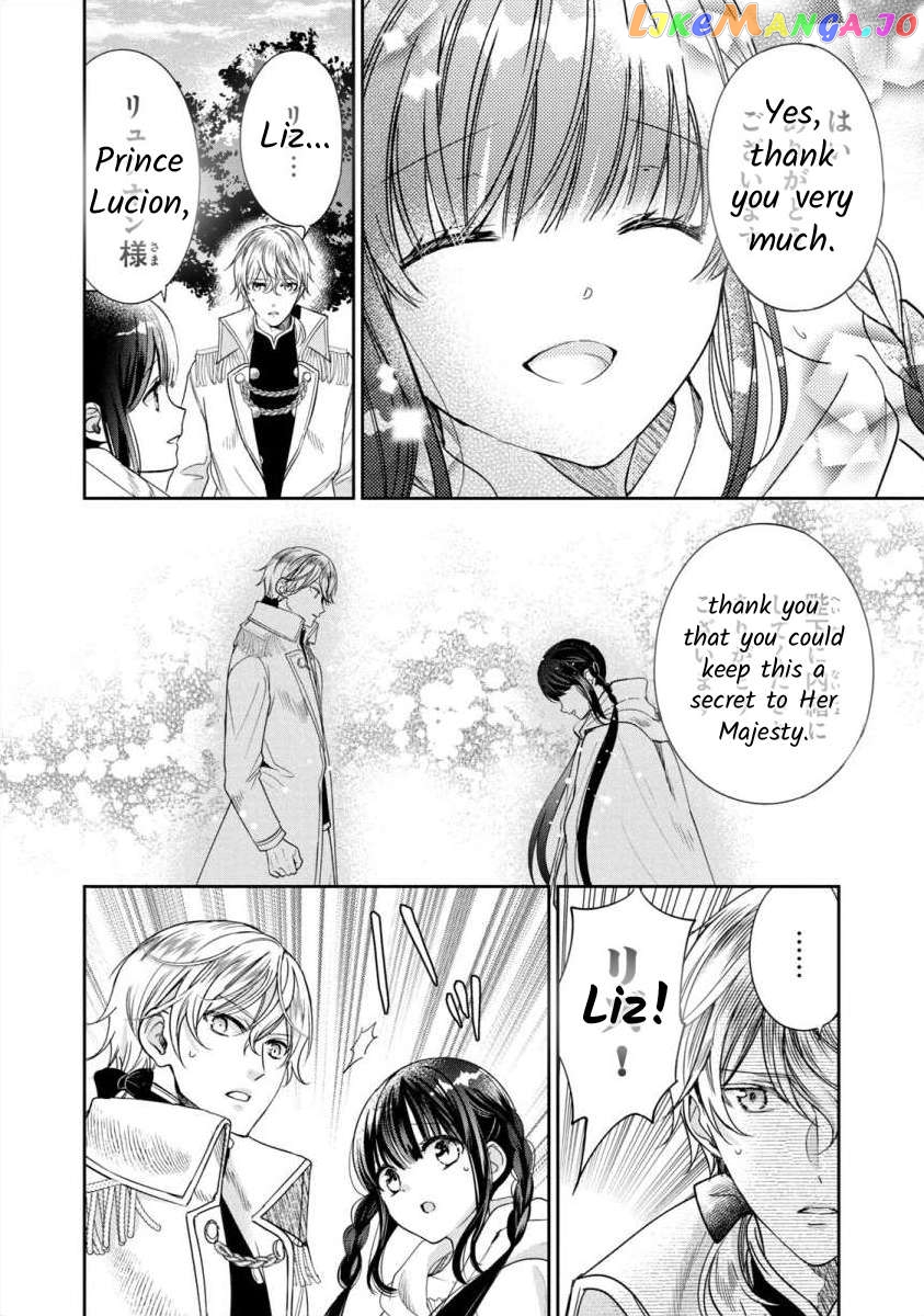 Majo Maid Wa Joou No Himitsu O Shitte Iru Chapter 8 - page 8