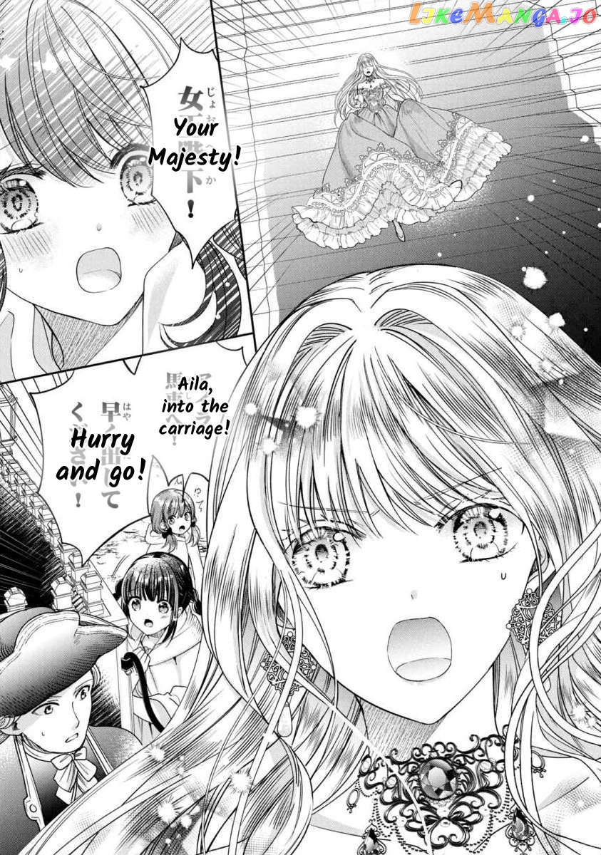 Majo Maid Wa Joou No Himitsu O Shitte Iru Chapter 8 - page 9