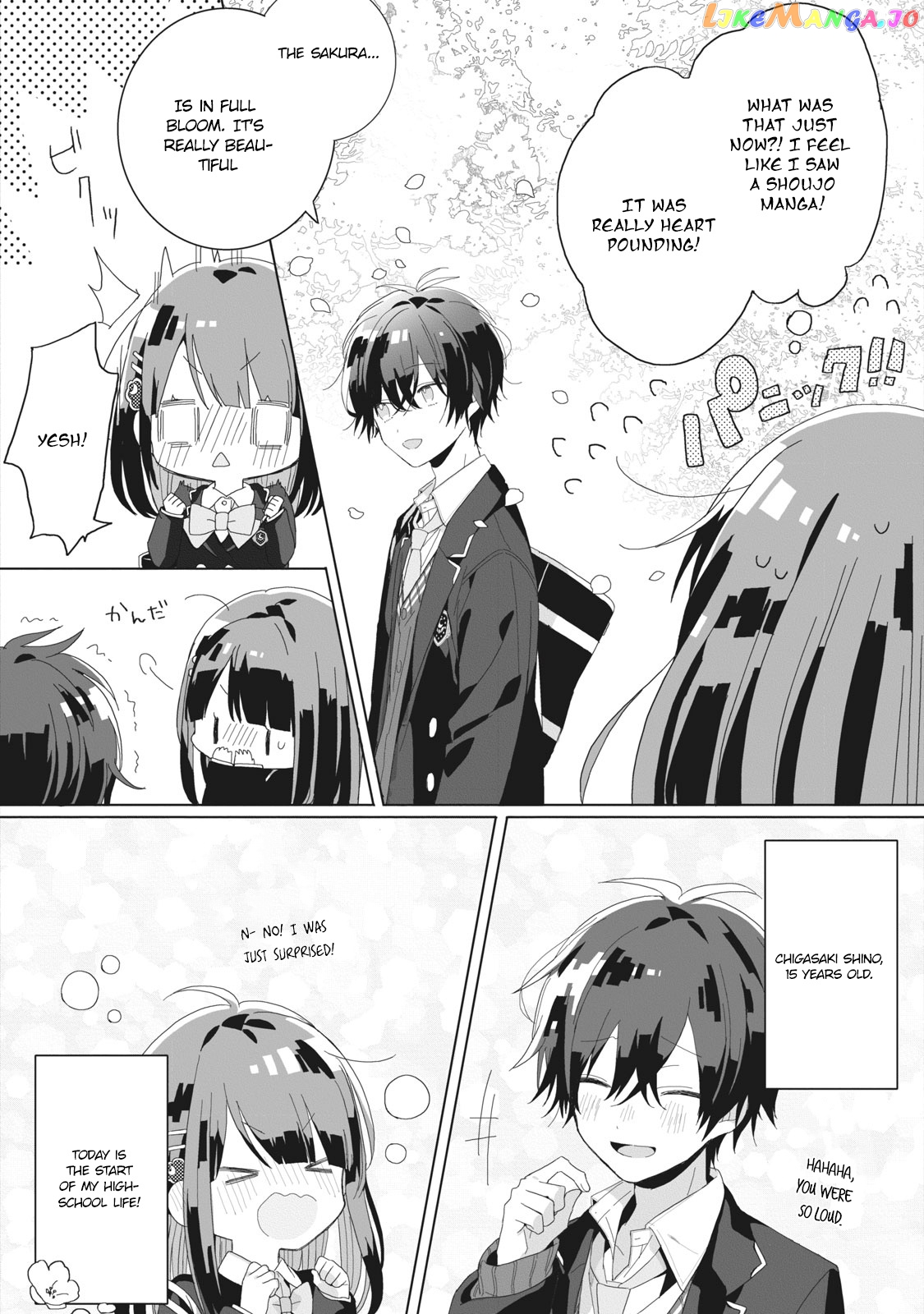 Kaishin No Ichigeki! chapter 2 - page 16