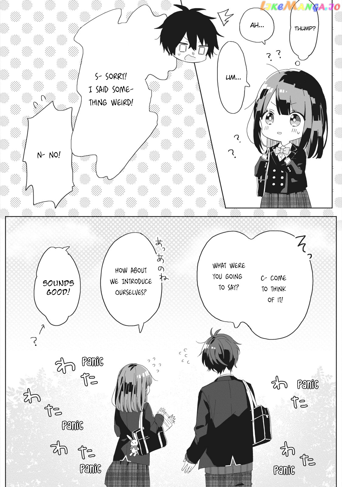 Kaishin No Ichigeki! chapter 2 - page 9