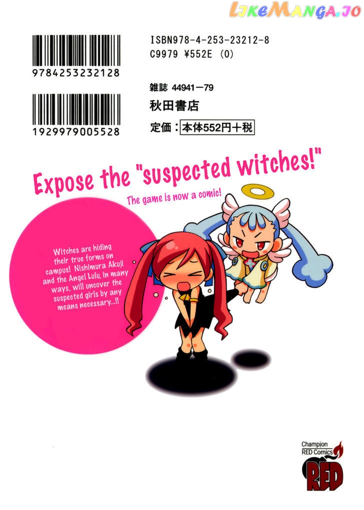 Dokidoki Majo Shinpan! chapter 0 - page 2