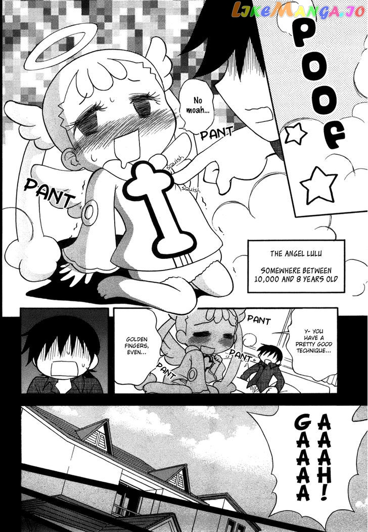 Dokidoki Majo Shinpan! chapter 1 - page 2