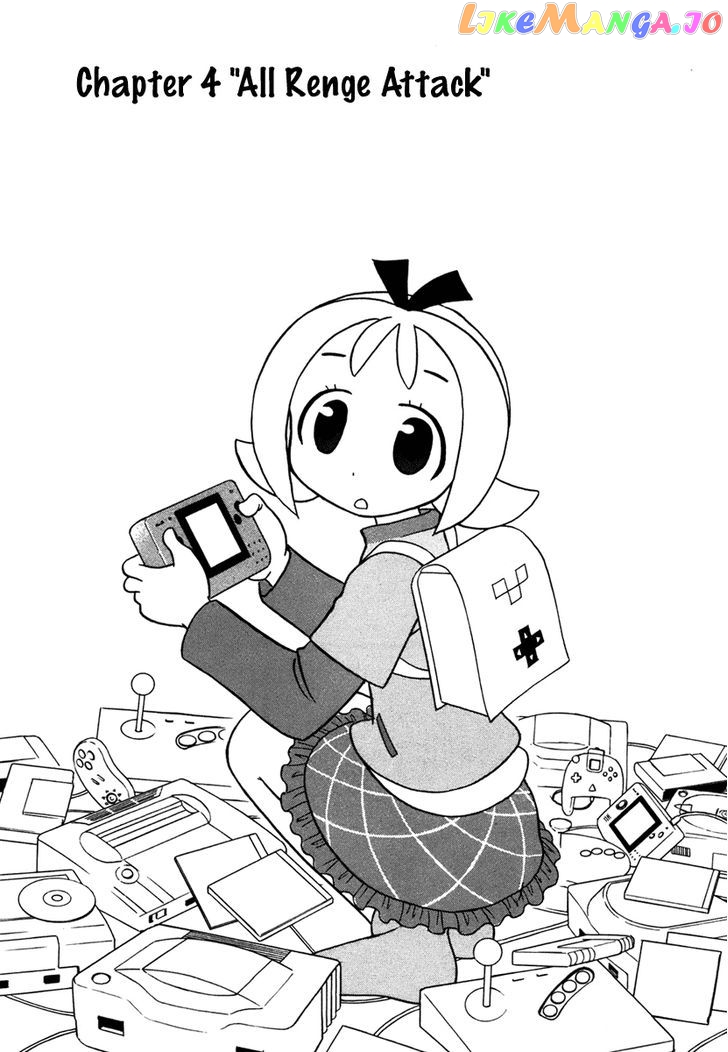 Dokidoki Majo Shinpan! chapter 4 - page 3