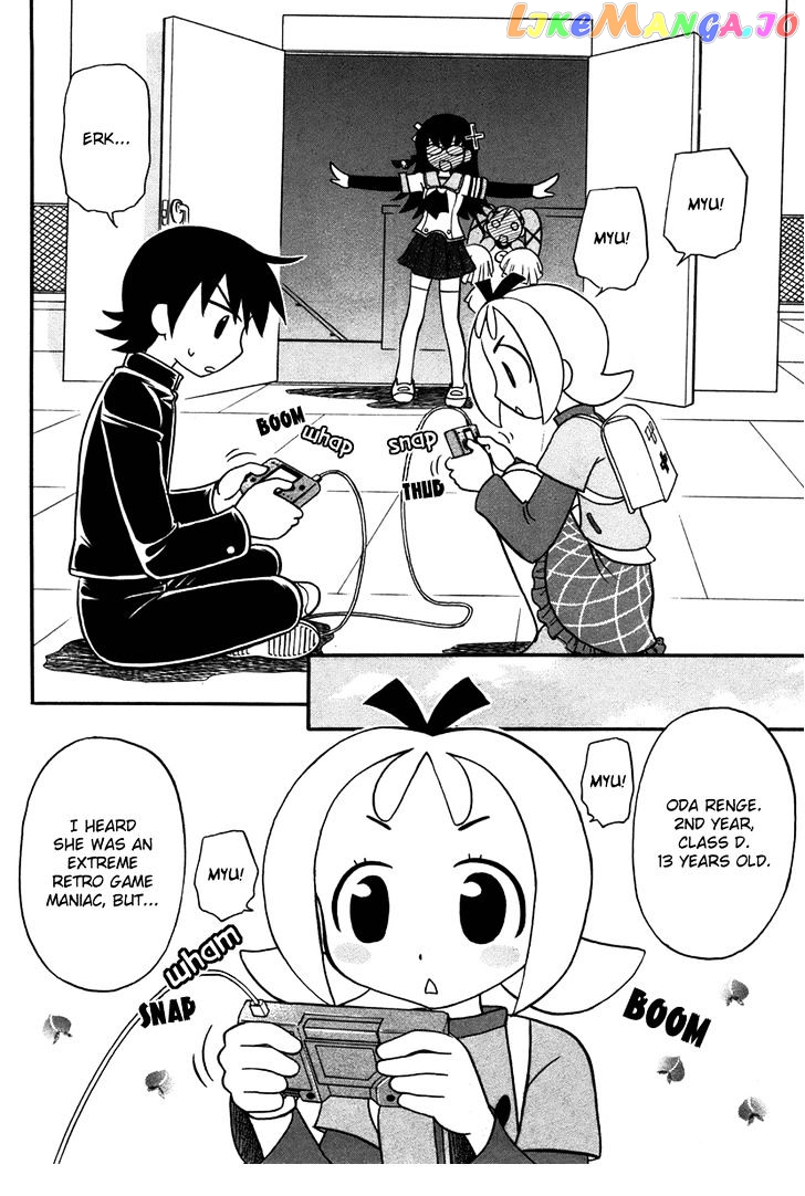 Dokidoki Majo Shinpan! chapter 4 - page 6