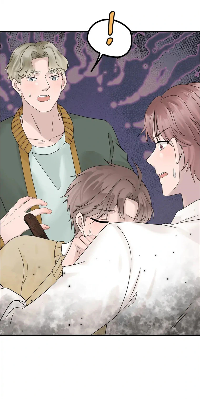 Can’t Buy Me Love chapter 22 - page 5