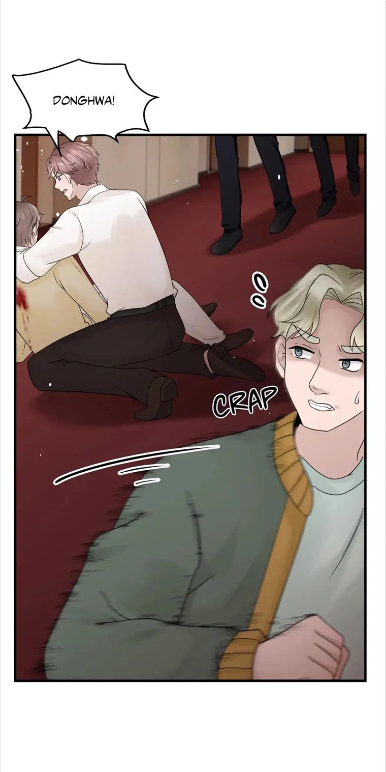 Can’t Buy Me Love chapter 22 - page 7