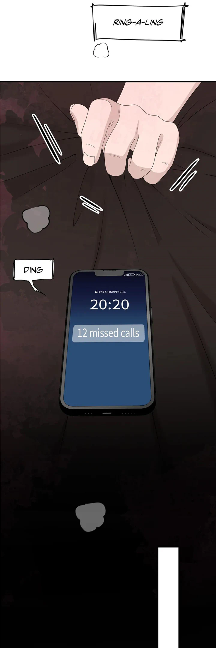 Can’t Buy Me Love chapter 25 - page 9