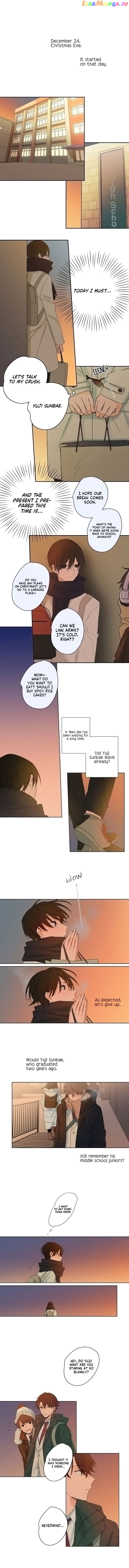 The Transfer Student Who Came Down to Earth chapter 1 - page 2