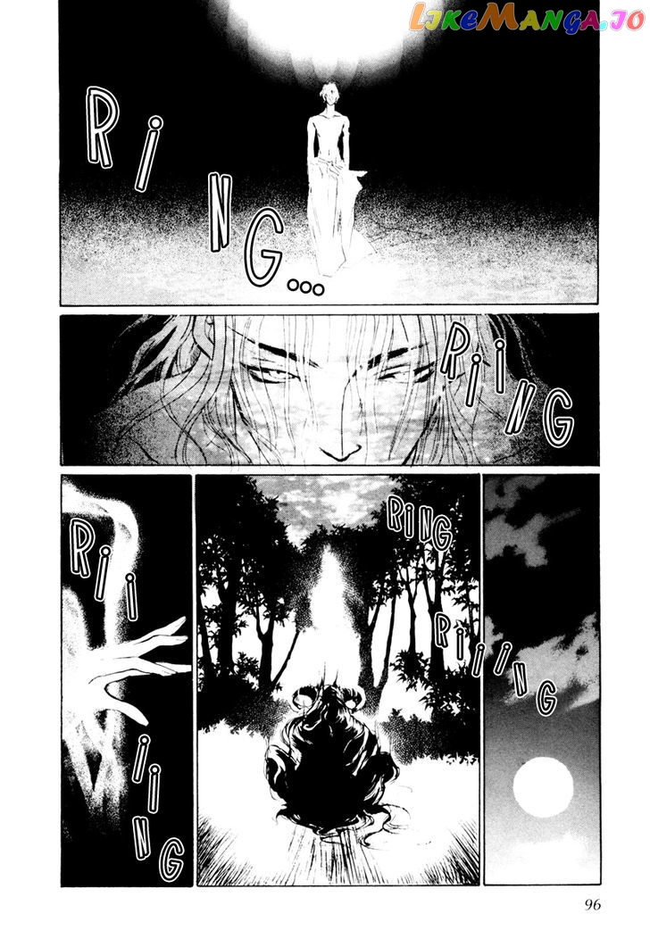Genwaku no Kodou chapter 13 - page 3
