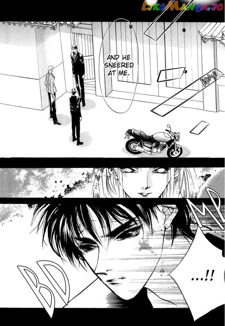 Genwaku no Kodou chapter 19 - page 9