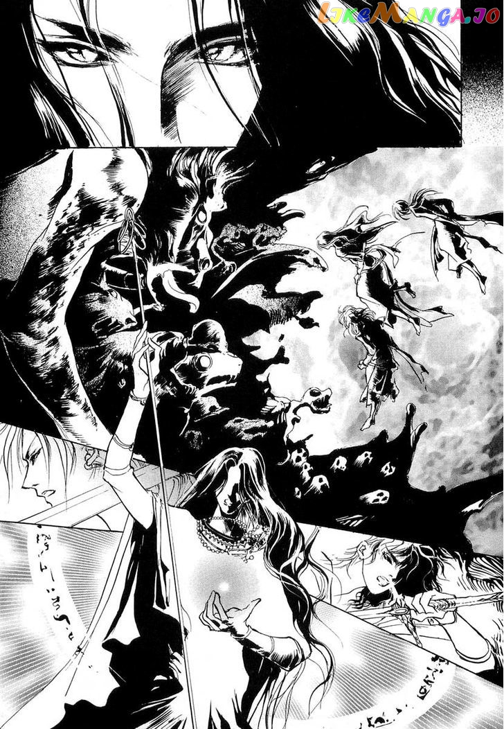 Genwaku no Kodou chapter 21 - page 4