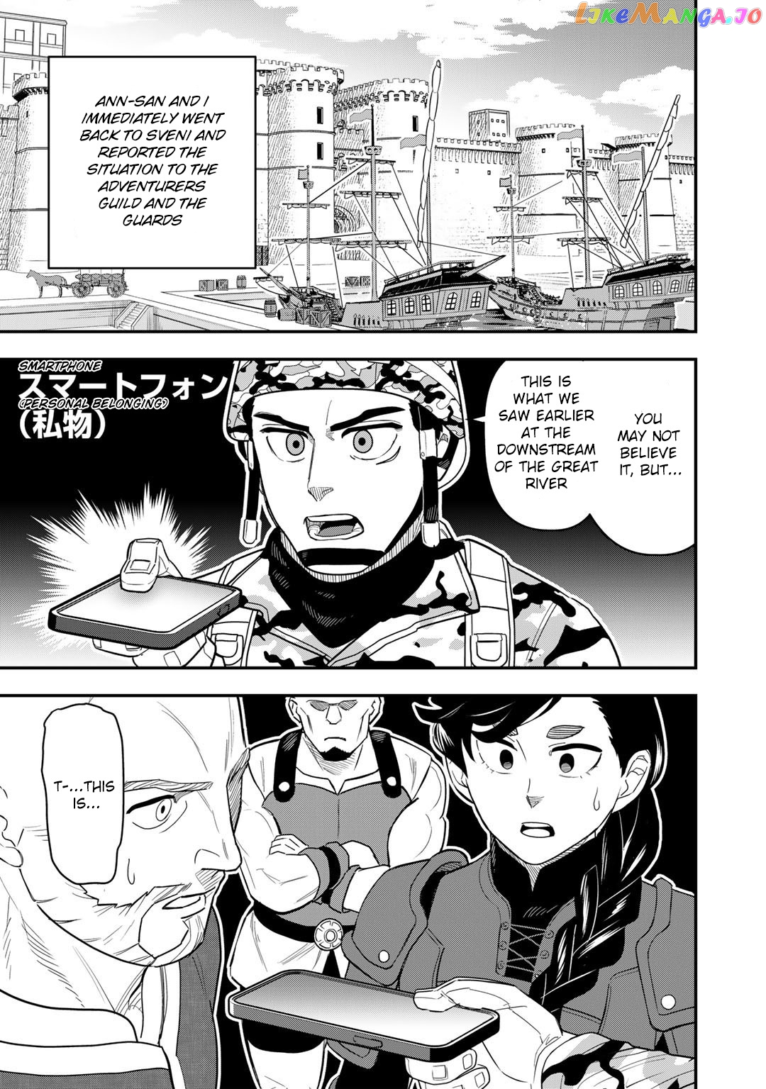 Bocchi Jieikan no Isekai Funsenki chapter 9 - page 2
