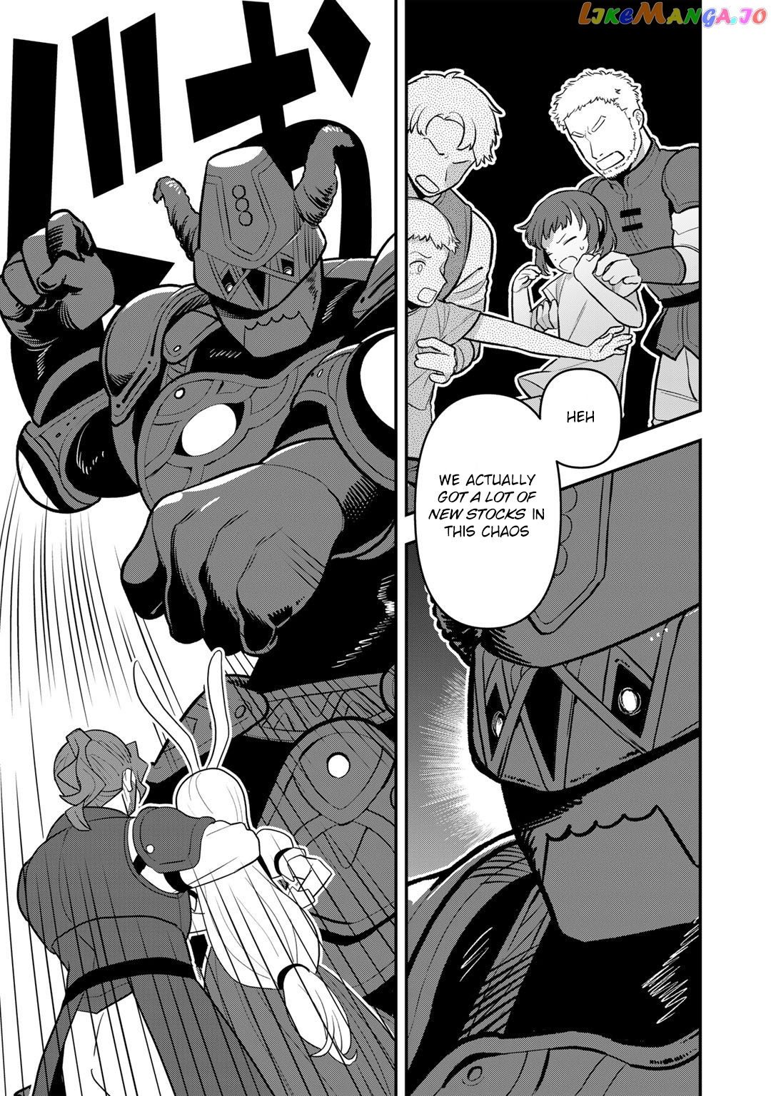 Bocchi Jieikan no Isekai Funsenki chapter 10 - page 16