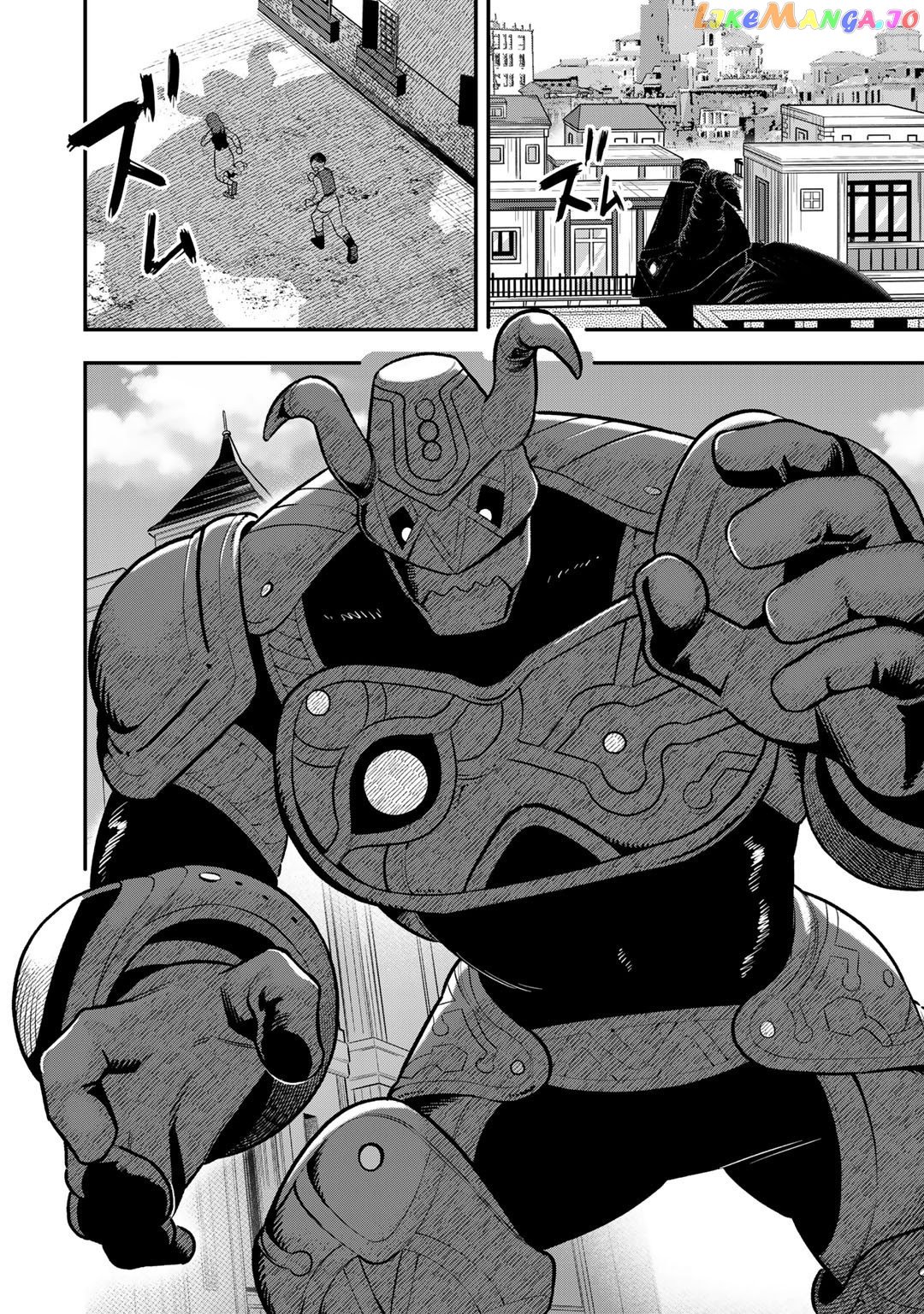 Bocchi Jieikan no Isekai Funsenki chapter 10 - page 7