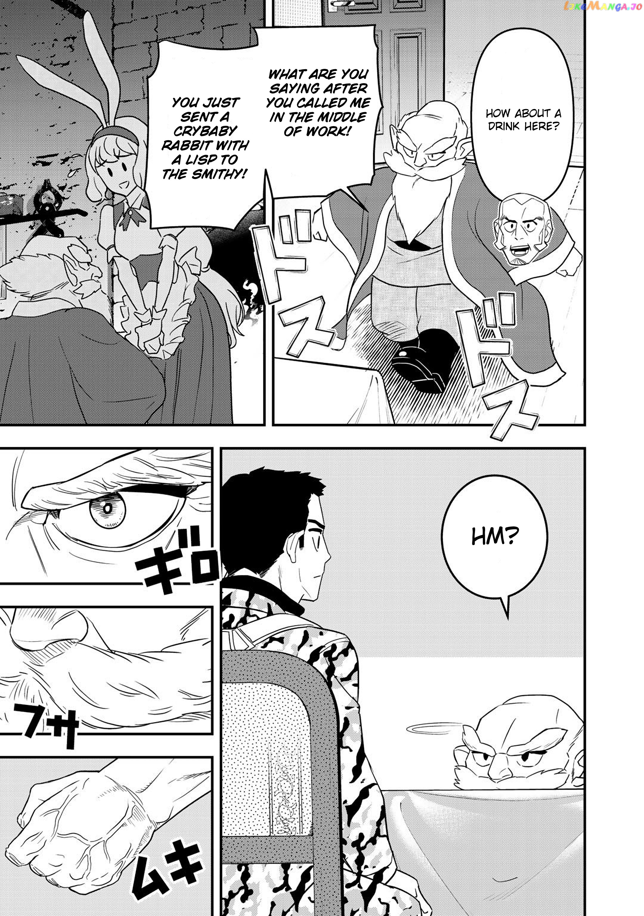 Bocchi Jieikan no Isekai Funsenki chapter 3 - page 32