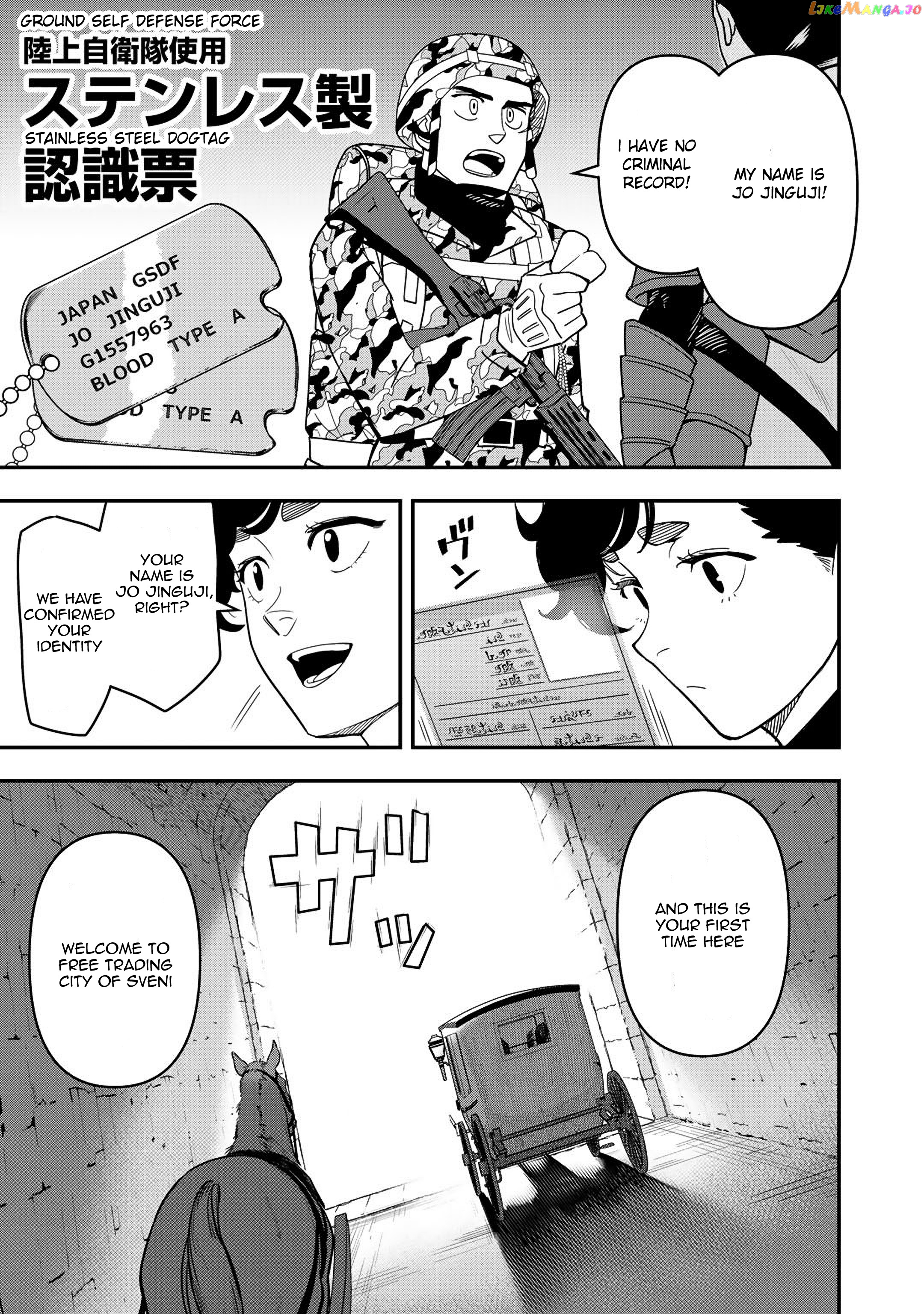 Bocchi Jieikan no Isekai Funsenki chapter 3 - page 8