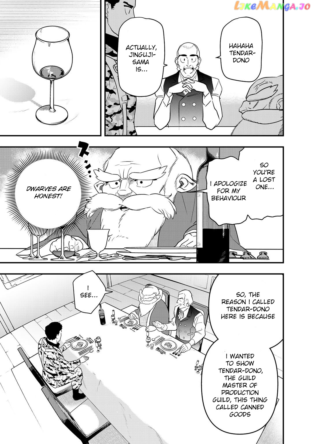 Bocchi Jieikan no Isekai Funsenki chapter 4 - page 4