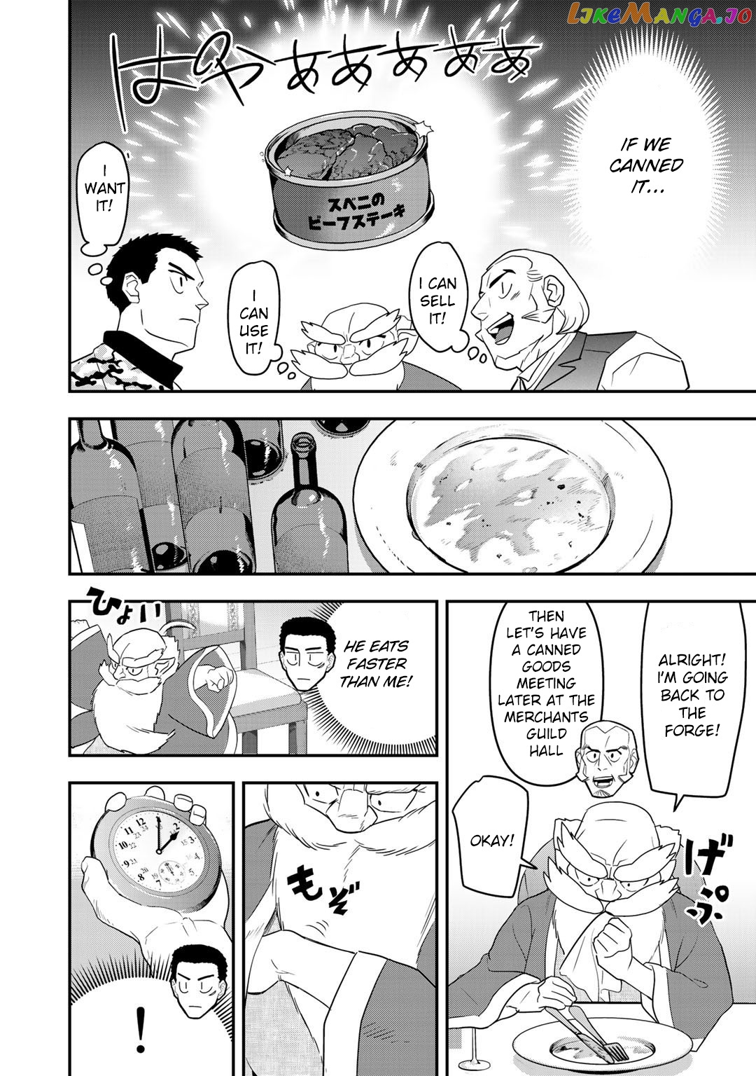 Bocchi Jieikan no Isekai Funsenki chapter 4 - page 9