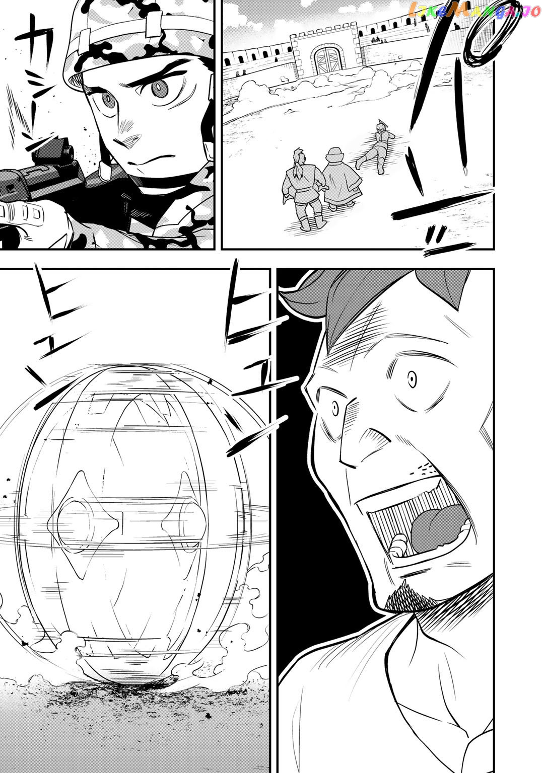 Bocchi Jieikan no Isekai Funsenki chapter 5 - page 4