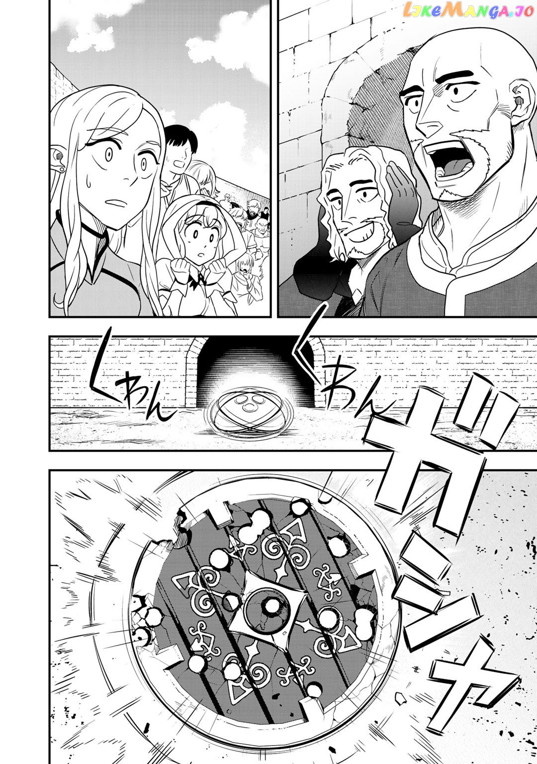 Bocchi Jieikan no Isekai Funsenki chapter 5 - page 5