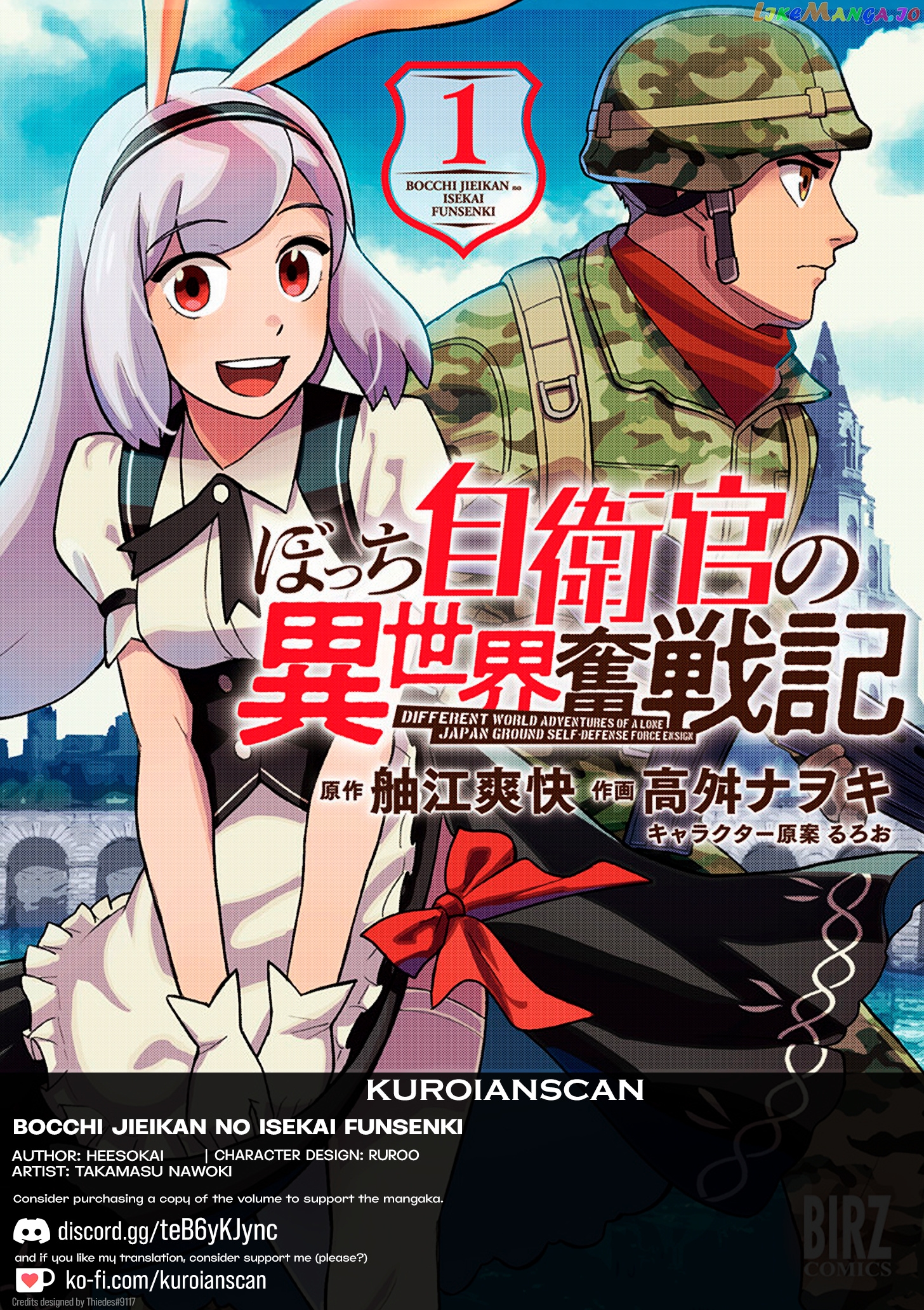 Bocchi Jieikan no Isekai Funsenki chapter 6 - page 1