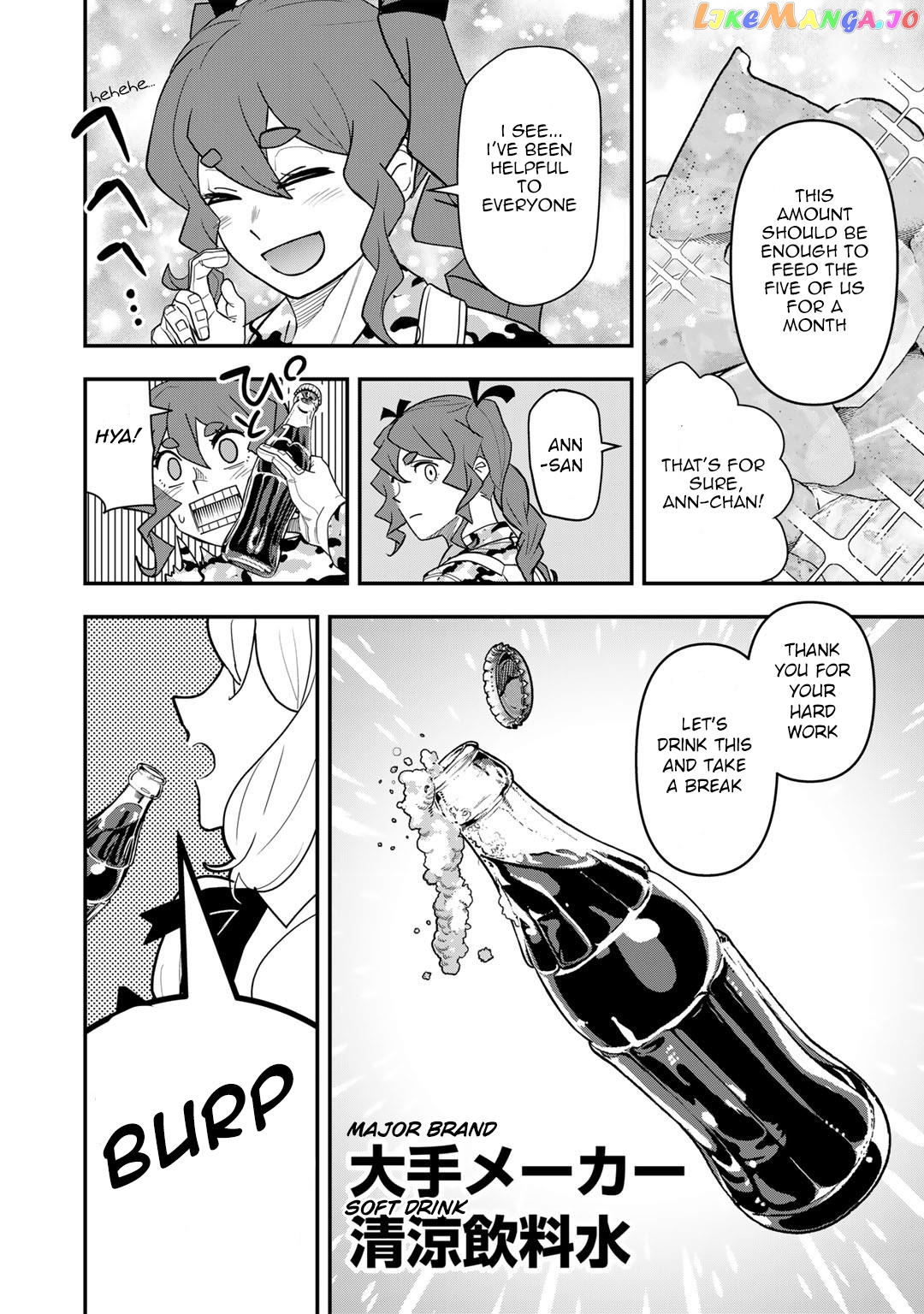 Bocchi Jieikan no Isekai Funsenki chapter 14 - page 7