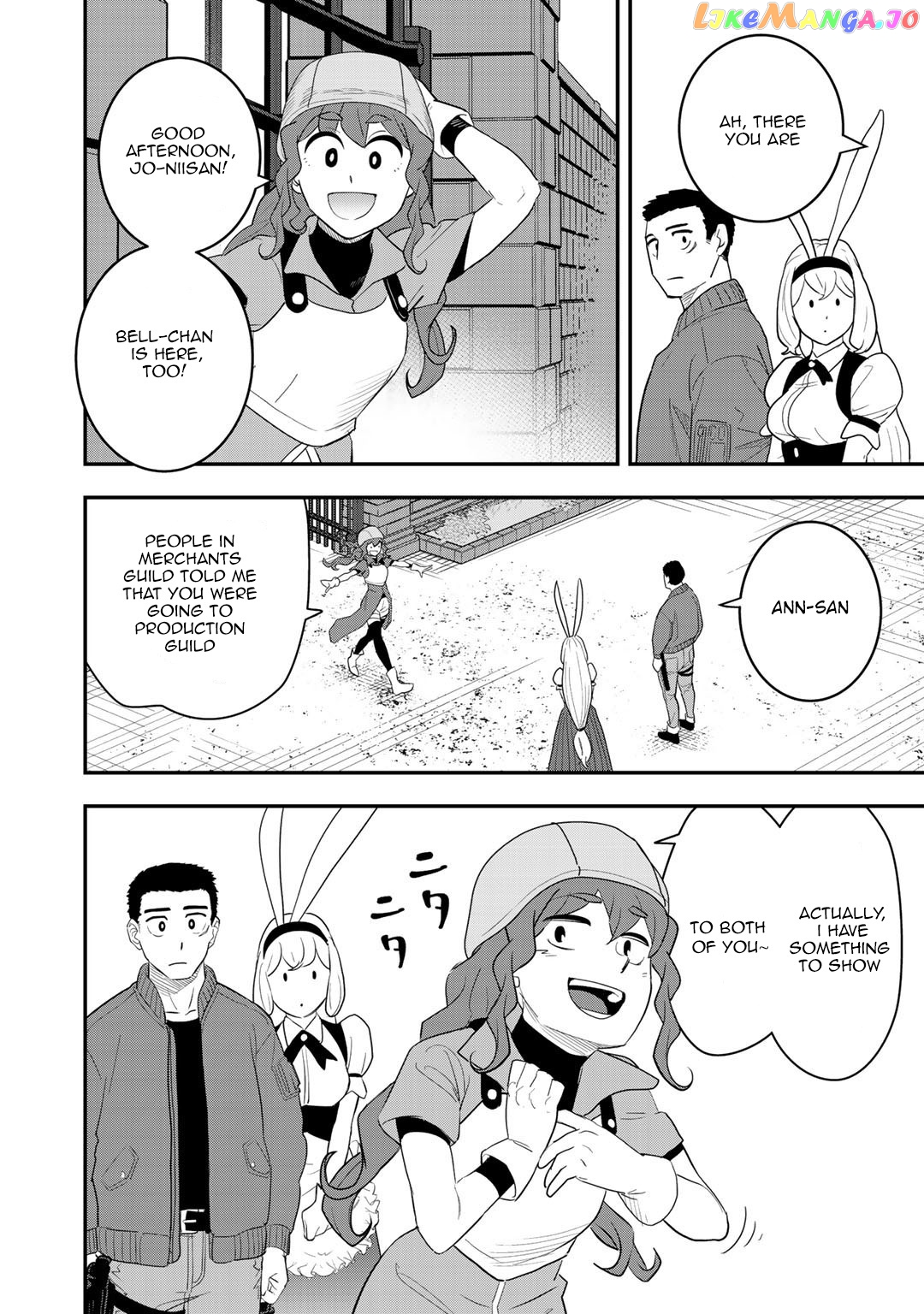 Bocchi Jieikan no Isekai Funsenki chapter 7 - page 11